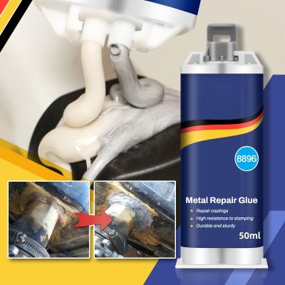 【CW】☋❁  2 In 1 Glue Welding Industrial A B Resistant Sealant Cold Weld Defect Repair Agent