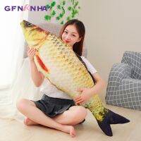 【A Great】 60/75/100/120เซนติเมตร3DCarp PlushStaffed SoftFish ตุ๊กตา PillowSofa หมอนเบาะ GiftToy