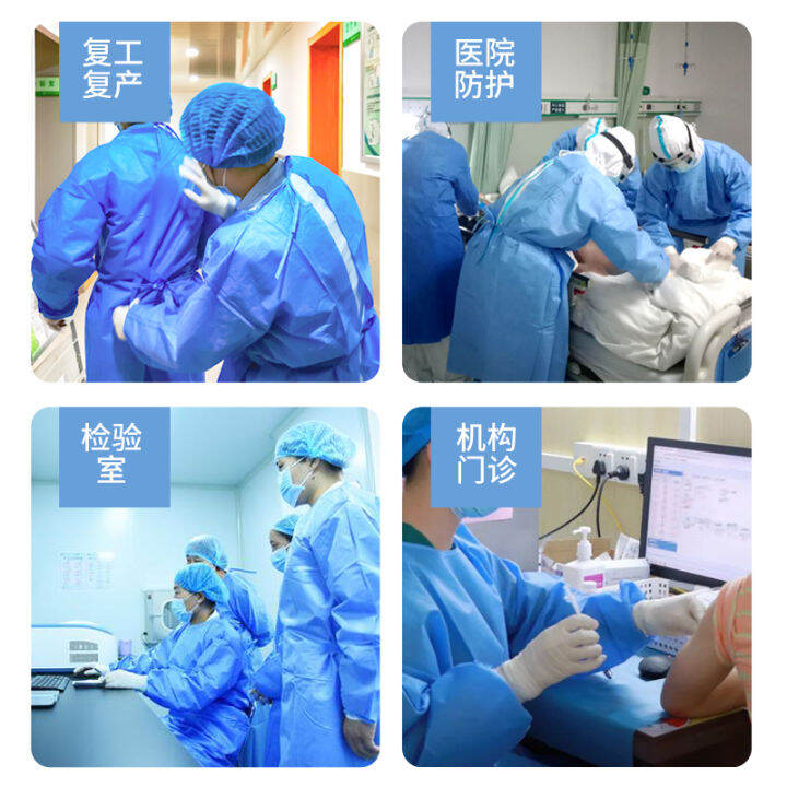 Isolation gown medical epidemic prevention protective clothing blue