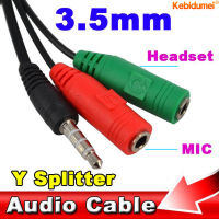 Kebidumei 3.5mm Male To 2 Female Extension Cable Microphone Headphone Y Splitter Audio Cable 3.5mm Jack To 2 Audio For PC Phone MP3 Headset