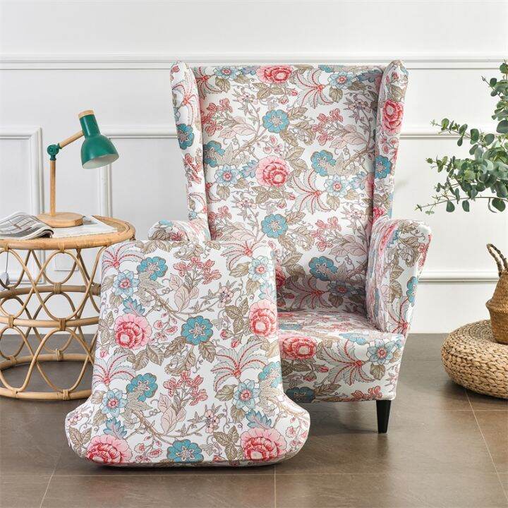 pastoral-wing-chair-cover-stretch-spandex-armchair-covers-removable-sofa-covers-with-seat-cushion-covers-ottoman-footstool-cover