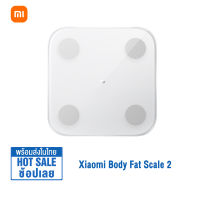 Xiaomi Body Fat Composition Scale 2 ตาชั่งอัจฉริยะ จอLED Mi Body Fat Composition Scale 2 ข้อมูลร่างกาย 13 รายการ