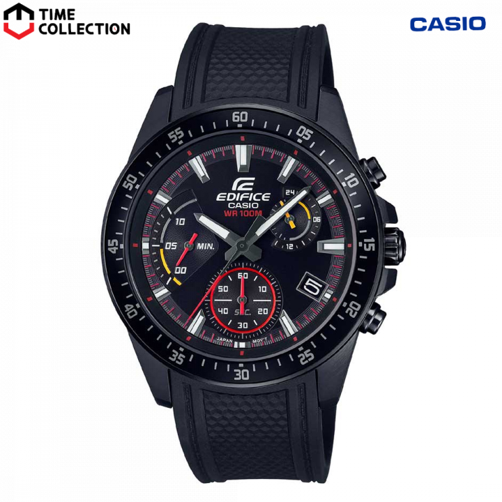 Casio best sale edifice lazada