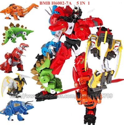 HEIMANBA Oversize 5 IN 1 Transformation Robot Dinosaur Toys Devastator Action Figures 18-22Cm Deformation Classic Gifts For Kids