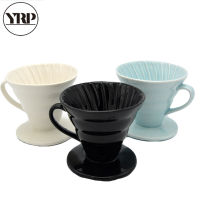 YRP ญี่ปุ่นเซรามิกกาแฟ Dripper เครื่องยนต์ V60สไตล์กาแฟหยดกรองถ้วยถาวรเทกว่าเครื่องชงกาแฟที่มีขาตั้งแยกต่างหาก