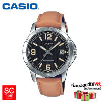 SC Time Online Casio แท้ นาฬิกาข้อมือผู้ชาย รุ่น MTP-V004L (สินค้าใหม่ ของแท้ มีใบรับประกัน) Sctimeo