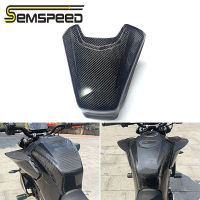 SEMSPEED คาร์บอนไฟเบอร์มอเตอร์ไซค์เพิ่มความสูงถังก๊าซเชื้อเพลิงฝาปิดยกสำหรับ800NK CFMOTO 2023