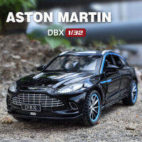 โมเดลรถโลหะผสมแอสตันมาร์ติน DBX,ขนาด1:32ของเล่นรถ Diecast เสียงประกอบเบาและสำหรับเป็นของขวัญวันเกิดชุดของเล่นรถและที่จอดรถ