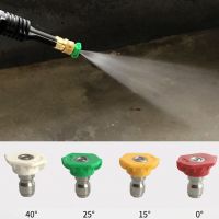 Pressure Gun Nozzle Release Washer Connectors Car Snow Foam Lance Spray Sprinkler Heads Nozzles 【hot】