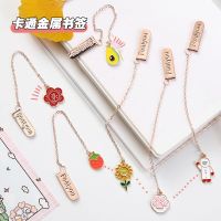 Korean version metal bookmark ins pattern alloy hand account Decoration pendant student stationery book clip business gift