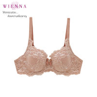 Wienna DB27796 ชุดชั้นใน เสื้อใน เวียนนา Beauty เสื้อชั้นใน มีโครง ไซซ์ C,D,E 32 สีฟ้า ,ส้มอิฐ,ม่วง,น้ำเงิน,ขียว,น้ำตาลส้ม,เขียวมิ้น,ชมพูอ่อน (Lily Rose)