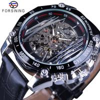 ZZOOI Forsining Mechanical Steampunk Series Men Military Sport Watch Transparent Skeleton Dial Automatic Watch Top Brand Luxury Clock