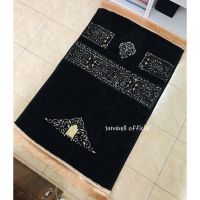 ผ้าปูละหมาดหนานุ่มสีดำ sejadah hitam Black prayer mat