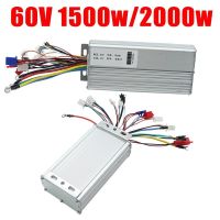 มอเตอร์ไซค์ไฟฟ้าแบบยางกว้าง60V 1500W อุปกรณ์ทดแทนตัวควบคุมคลื่นไซน์สำหรับมอเตอร์ไซค์ไฟฟ้า CITYCOCO