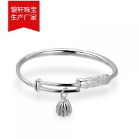 [COD] Korean version of the simple temperament lotus cupronickel bracelet net red live with same paragraph retro push-pull adjustable silver