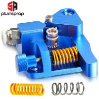 Latest CR10 PRO Dual Gear All Metal Extruder Adjustable Extrusion Spring Compression for Ender 3 5 CR10S PRO 3D Printer Parts