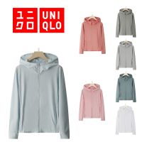 Beixiju-【cod】uniqlo เสื้อกันแดด ป้องกันรังสียูวี UPF50