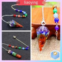 LIAOYING เครื่องประดับแฟชั่นเครื่องประดับ จี้ลูกตุ้มเรกิ โซ่ห่วงโซ่ 7 Chakra orgonite คริสตัลรักษารักษา การออกแบบใหม่ ของขวัญสำหรับเด็ก หินอัญมณีหิน