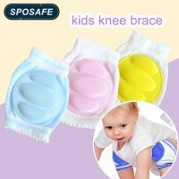 【NATA】 SPOSAFE 1Pair Baby Knee Pads Anti-Slip knee sleeve for walkingplaying Knee brace for knee pain protect knee wrap for boys girls