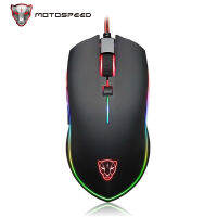 Motospeed V40 Gaming Mouse USB Wired 6 Button Optical RGB LED Lights Programmable Gaming Mause 4000 DPI For Laptop Computer