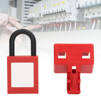 Tagout Breaker Lock Double Pole Wearable Circuit Breaker Lockout พร้อมกุญแจล็อคสำหรับอุตสาหกรรม