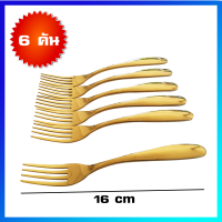 ส้อม ส้อมผลไม้ ส้อมของหวาน ส้อมขนมหวาน  / 6 คัน - Fruit Forks 6 Pcs