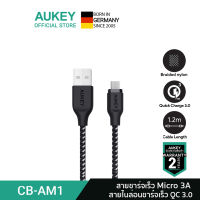 [ลดพิเศษ] AUKEY สายไนล่อน หัว Micro USB คุณภาพสูง ทนทานกว่าสายทั่วไป 10 เท่า ยาว 1.2 เมตร รุ่น CB-AM1 สีดำ