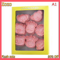 Zozo ✨Ready Stock✨ 8pcs การ์ตูนสัตว์ Cookie cutters pressable บิสกิตแม่พิมพ์สัตว์ป่าปาร์ตี้อบคุกกี้แสตมป์ห้องครัว