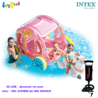 Intex  แพรถม้าเจ้าหญิง รุ่น 56514 + ที่สูบลมดับเบิ้ล ควิ๊ก วัน