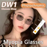 4 In1 Photochromic สายตาสั้นแว่นตาแฟชั่นไม่มีขอบแว่นตาผู้หญิงป้องกันแสงสีฟ้าสายตาสั้นแว่นตา Frameless คอมพิวเตอร์แว่นตา