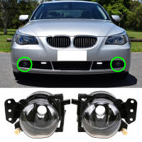 2021Car Front Lower Bumper Side Fog Lights Housing Without Bulbs for BMW 3 5 6 Series E60 E61 E90 E91 E63 E64 X3 E83 Replacement