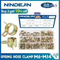 NINDEJIN 88pcs Spring Hose Clamp Zinc Plated M6-M14 Fuel Line Silicone Vacuum Hose Pipe Clamp Steel Wire Tube Pipe Clip Fastener