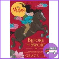 Yes !!! MULAN: BEFORE THE SWORD