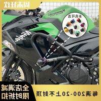 [COD] Biking Boy adapted to Ninja400 bumper modification Z400 competitive guard bar anti-fall frame