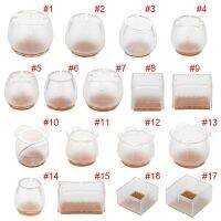 10pcs Silicone Rectangle Square Round Chair Leg Caps Feet Pads Furniture Table Covers Wood Floor Protectors MUMR999 Furniture Protectors Replacement P