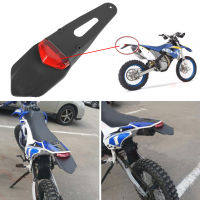 บังโคลนหลังจักรยานสกปรก LED ไฟท้ายไฟหยุดด้านหลังสำหรับ Honda TRX XLR CRF XR 50 70 80 100 230 250 350 400 450 500 600 650 R L F BAJA