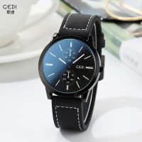 GEDI/Goldi Mens Watch Business Versatile Belt Watch Waterproof Quartz Watch 5143 Fangsheng Clock 【QYUE】