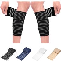 【LZ】 1PC 40 180cm High Elasticity Compression Bandage Sports Kinesiology Tape for Ankle Wrist Knee Calf Thigh Wraps Support Protector