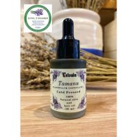 Tamanu タマヌ น้ำมันสกัดลูกทามานู ขนาด 30 ml.