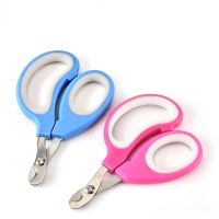 ┇❀ Pet nail clippers Cat and Dog Nail clippers Professional dog nail clippers Claw nails supplied with stainless steel clippings