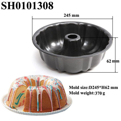 SHENHONG Cheesecake Mould Carbon Steel Muffin Pan Food Grade Gray Fluted Tube Cake Mold Kitchen Bakeware Dessert Baking Tools