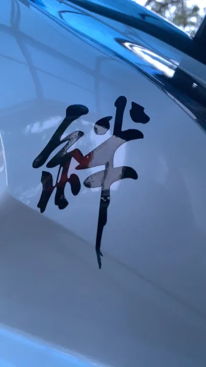 Stiker Motor Tulisan Jepang Kanji Logo Japan Cutting Hologram Untuk