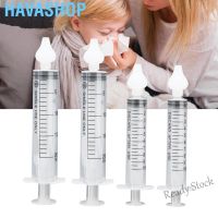 【hot sale】 ❦♨ C10 Havashop 4 Pcs Baby Nasal Irrigator with Syringes Safe Cleaner Silicone Suction Tip for Newborn Infants