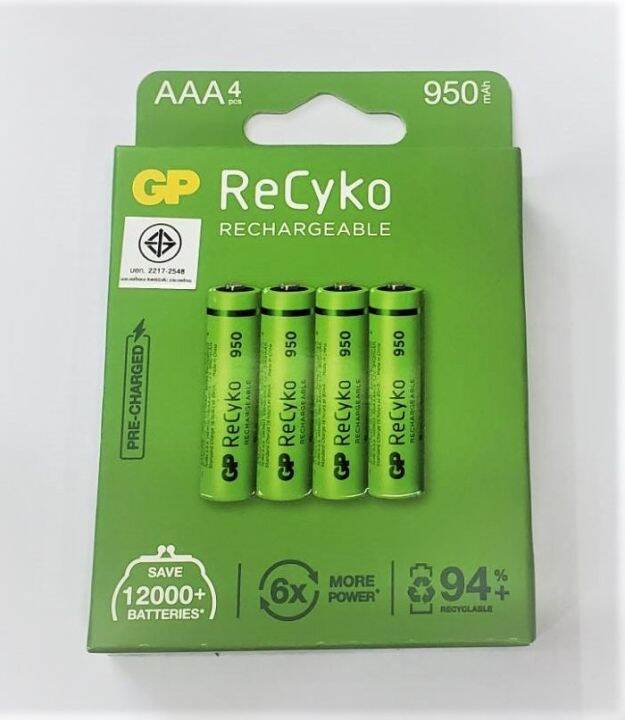 ถ่านชาร์จ-gp-aaa-1-2v-950-mah-แพค-4-ก้อน-ของใหม่-ของแท้