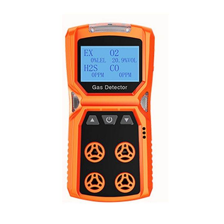 Multi Gas Detector Gas Meter O2 H2S CO LEL 4 in 1 Oxygen Hydrogen Sulfide Carbon Monoxide