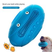 【YF】●  Dog Bite-resistant Teething Sound Self-heating Boredom Reliever Rubber Rugby Supplies