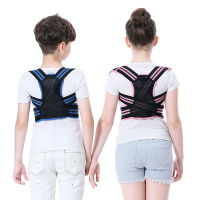 Adjustable Children Student Posture Corrector Back Support Belt Kid Orthopedic Corset Spine Back Lumbar Shoulder ces Health