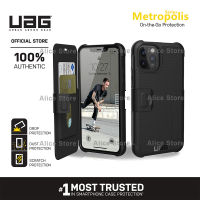 UAG Metropolis Series Phone Case for iPhone 12 Pro Max / iPhone 12 Mini with Anti-drop Protective Case Cover - Black