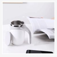 White / Brown automatic stirring cup lazy coffee stirring cup milk coffee stirring cup magnetic rotating electric Mug