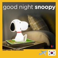 ▽◑✥ SNOOPY Touch Mood Lamp with FREEBIES Disney 100 authentic